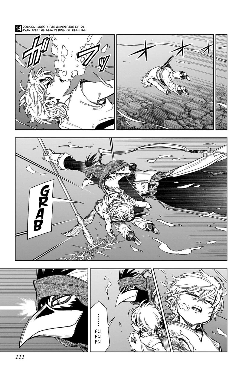 Dragon Quest Dai No Daibouken Yuusha Avan To Gokuen No Maou Chapter 55 Page 15