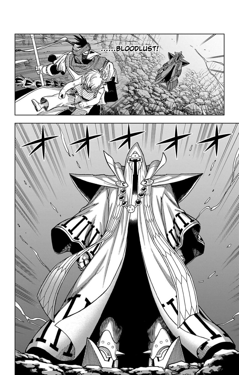 Dragon Quest Dai No Daibouken Yuusha Avan To Gokuen No Maou Chapter 55 Page 16