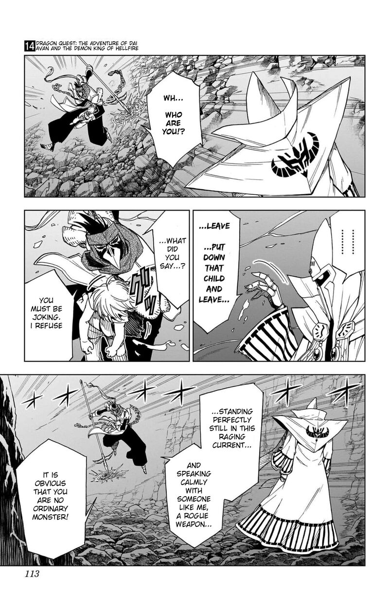 Dragon Quest Dai No Daibouken Yuusha Avan To Gokuen No Maou Chapter 55 Page 17
