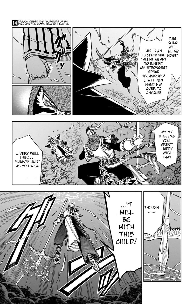 Dragon Quest Dai No Daibouken Yuusha Avan To Gokuen No Maou Chapter 55 Page 19