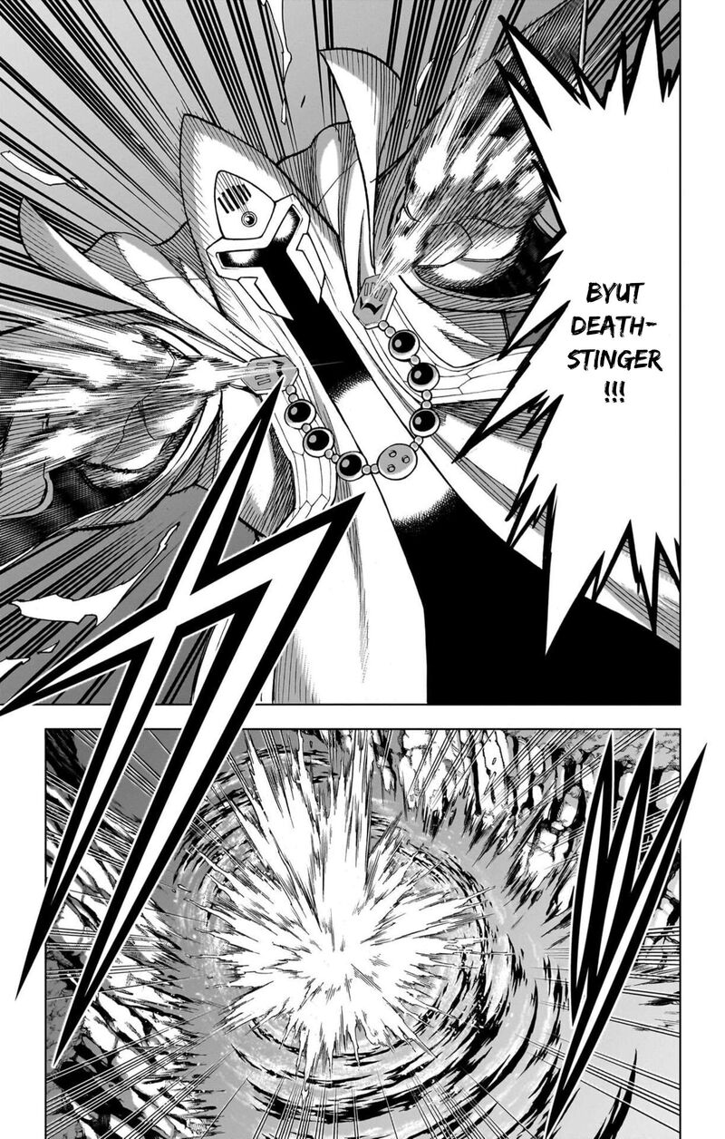 Dragon Quest Dai No Daibouken Yuusha Avan To Gokuen No Maou Chapter 55 Page 23