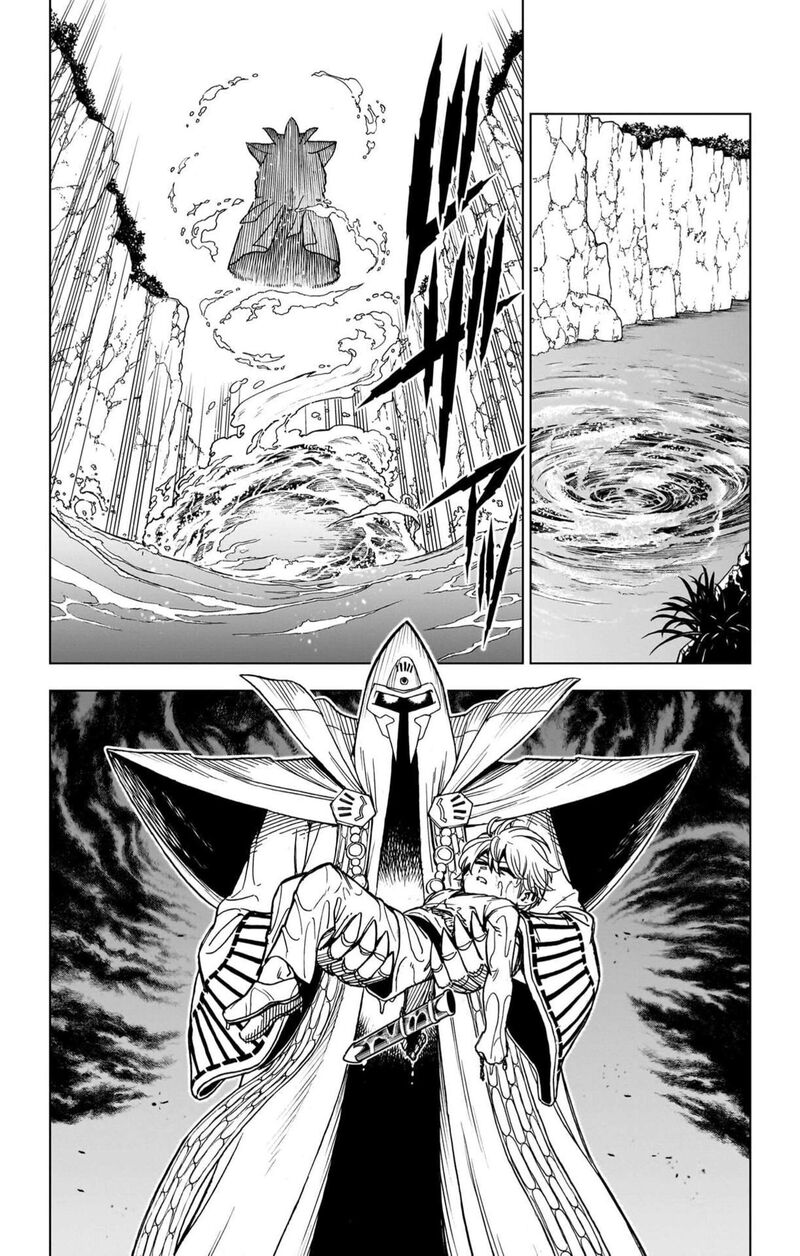 Dragon Quest Dai No Daibouken Yuusha Avan To Gokuen No Maou Chapter 55 Page 26