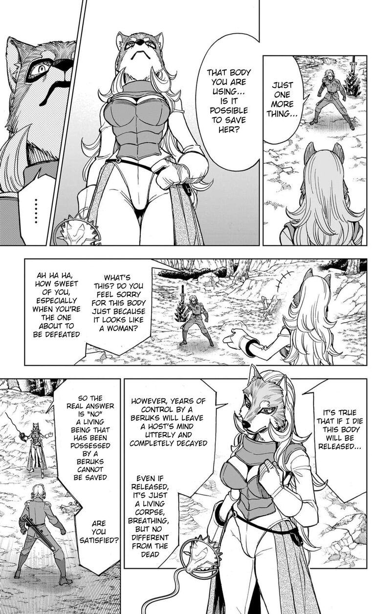 Dragon Quest Dai No Daibouken Yuusha Avan To Gokuen No Maou Chapter 55 Page 31