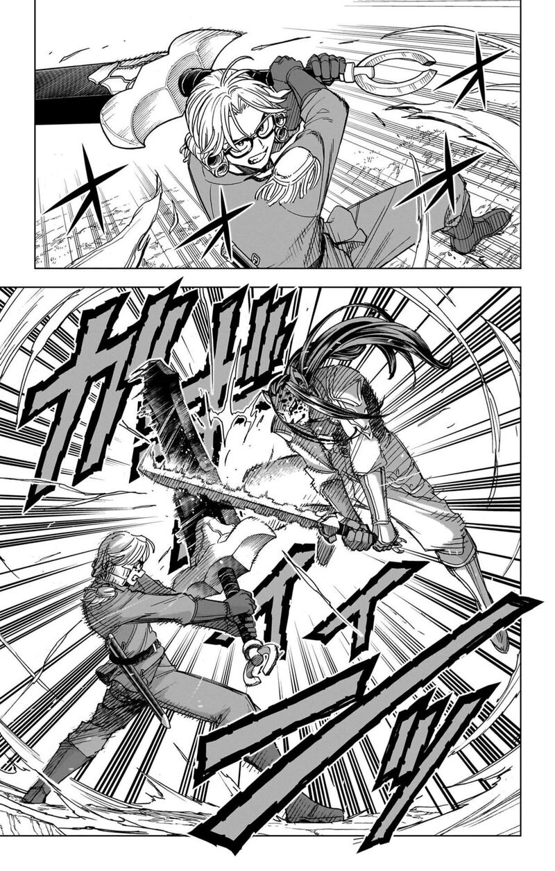 Dragon Quest Dai No Daibouken Yuusha Avan To Gokuen No Maou Chapter 55 Page 41