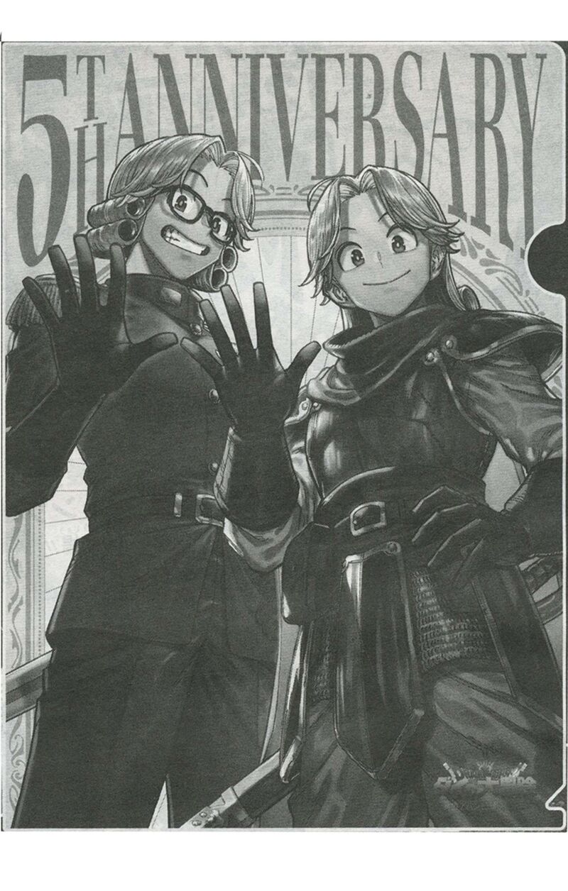 Dragon Quest Dai No Daibouken Yuusha Avan To Gokuen No Maou Chapter 55 Page 55