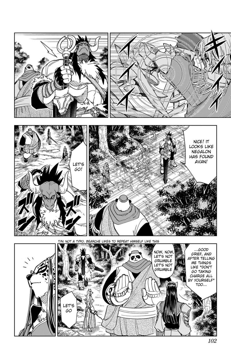 Dragon Quest Dai No Daibouken Yuusha Avan To Gokuen No Maou Chapter 55 Page 6