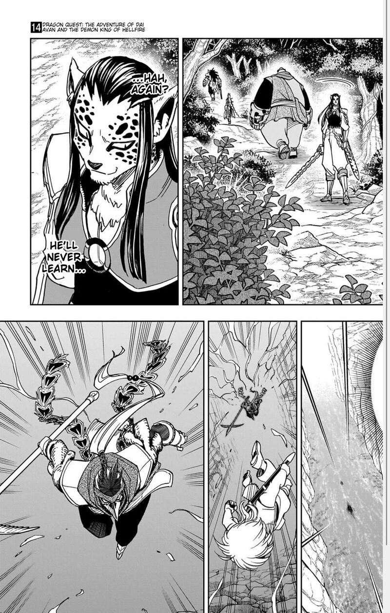Dragon Quest Dai No Daibouken Yuusha Avan To Gokuen No Maou Chapter 55 Page 7