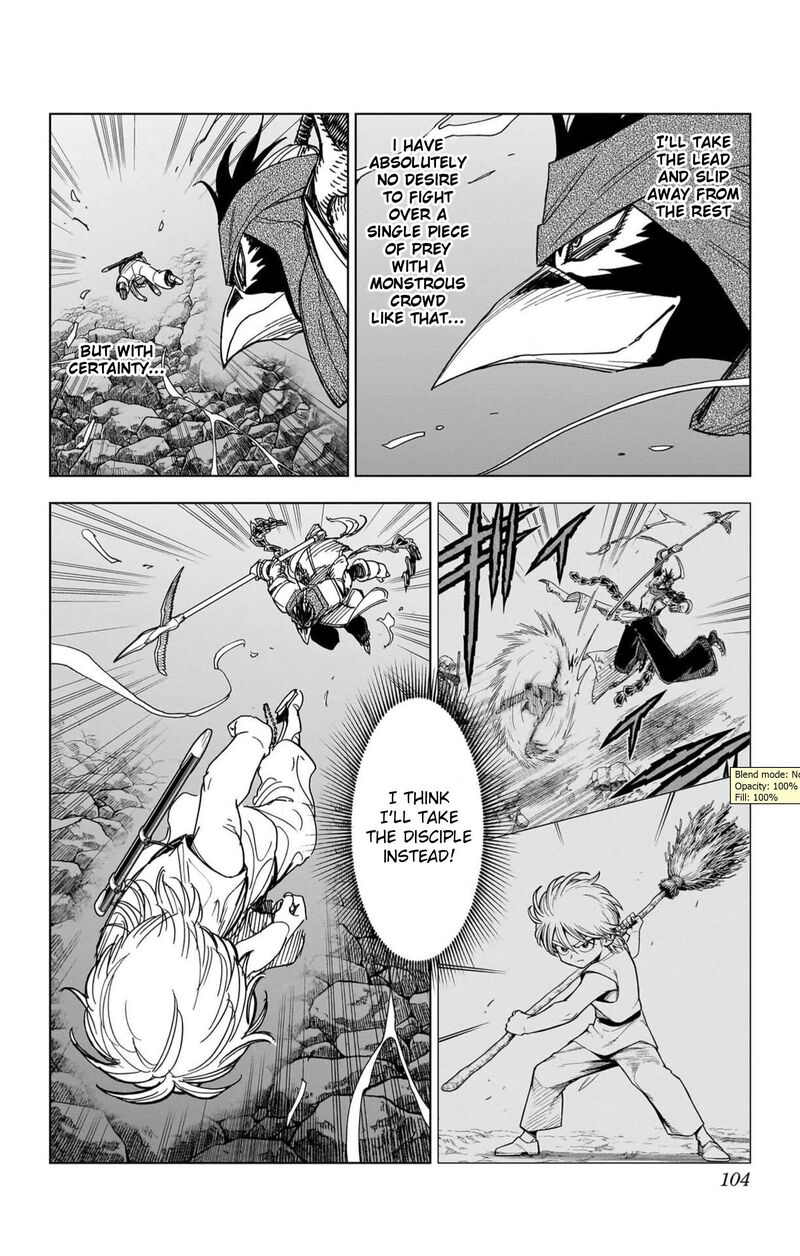 Dragon Quest Dai No Daibouken Yuusha Avan To Gokuen No Maou Chapter 55 Page 8