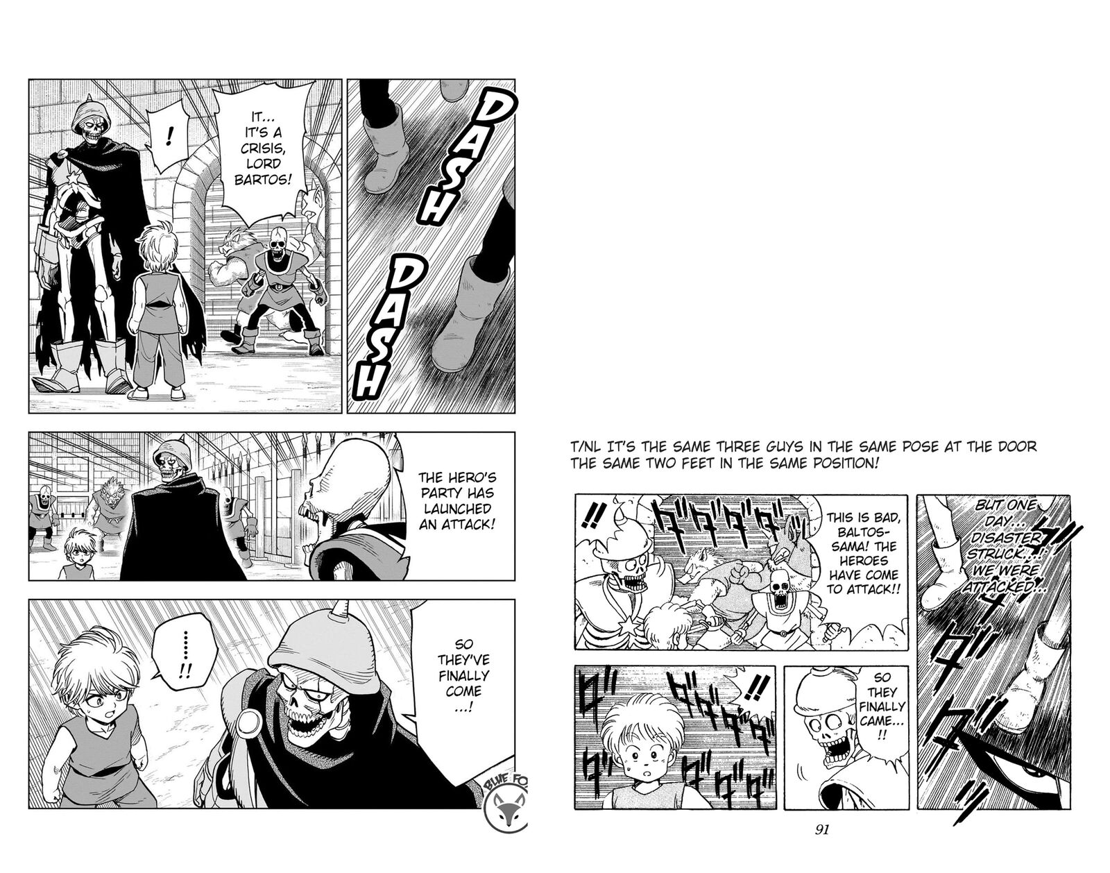 Dragon Quest Dai No Daibouken Yuusha Avan To Gokuen No Maou Chapter 55e Page 4