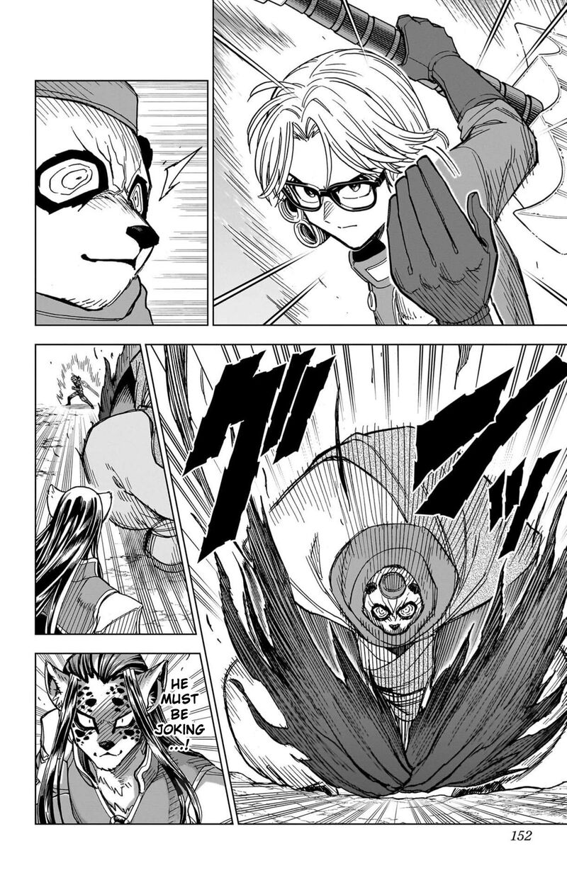 Dragon Quest Dai No Daibouken Yuusha Avan To Gokuen No Maou Chapter 56 Page 11