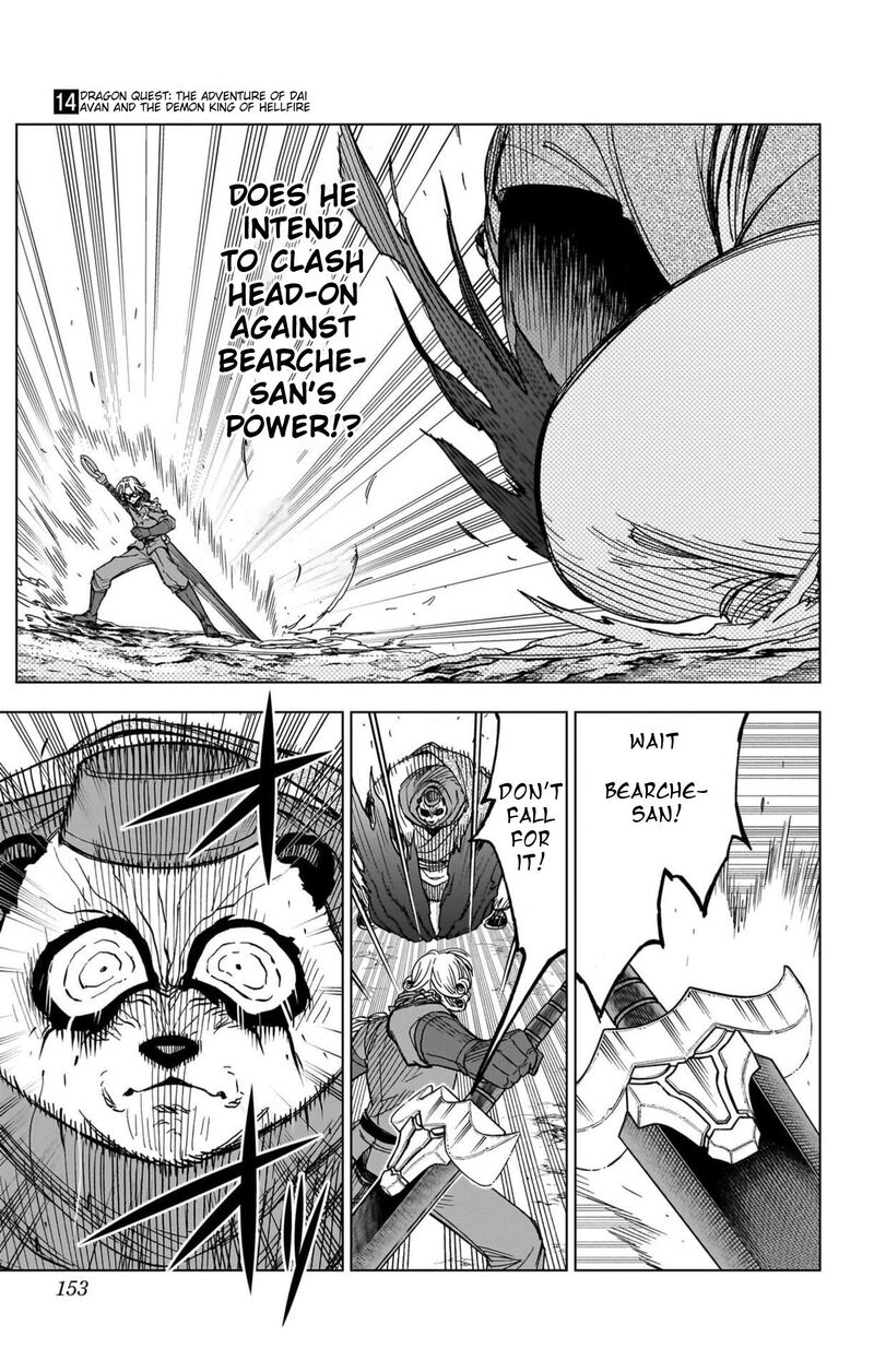 Dragon Quest Dai No Daibouken Yuusha Avan To Gokuen No Maou Chapter 56 Page 12
