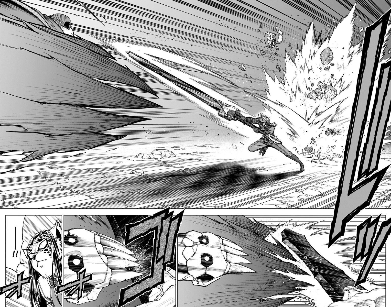 Dragon Quest Dai No Daibouken Yuusha Avan To Gokuen No Maou Chapter 56 Page 14
