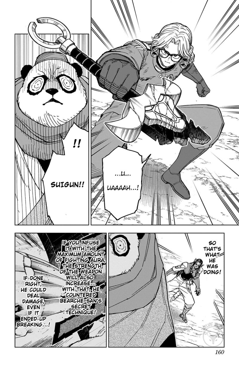 Dragon Quest Dai No Daibouken Yuusha Avan To Gokuen No Maou Chapter 56 Page 17