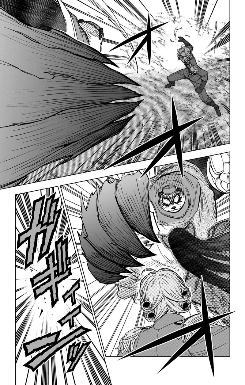 Dragon Quest Dai No Daibouken Yuusha Avan To Gokuen No Maou Chapter 56 Page 20