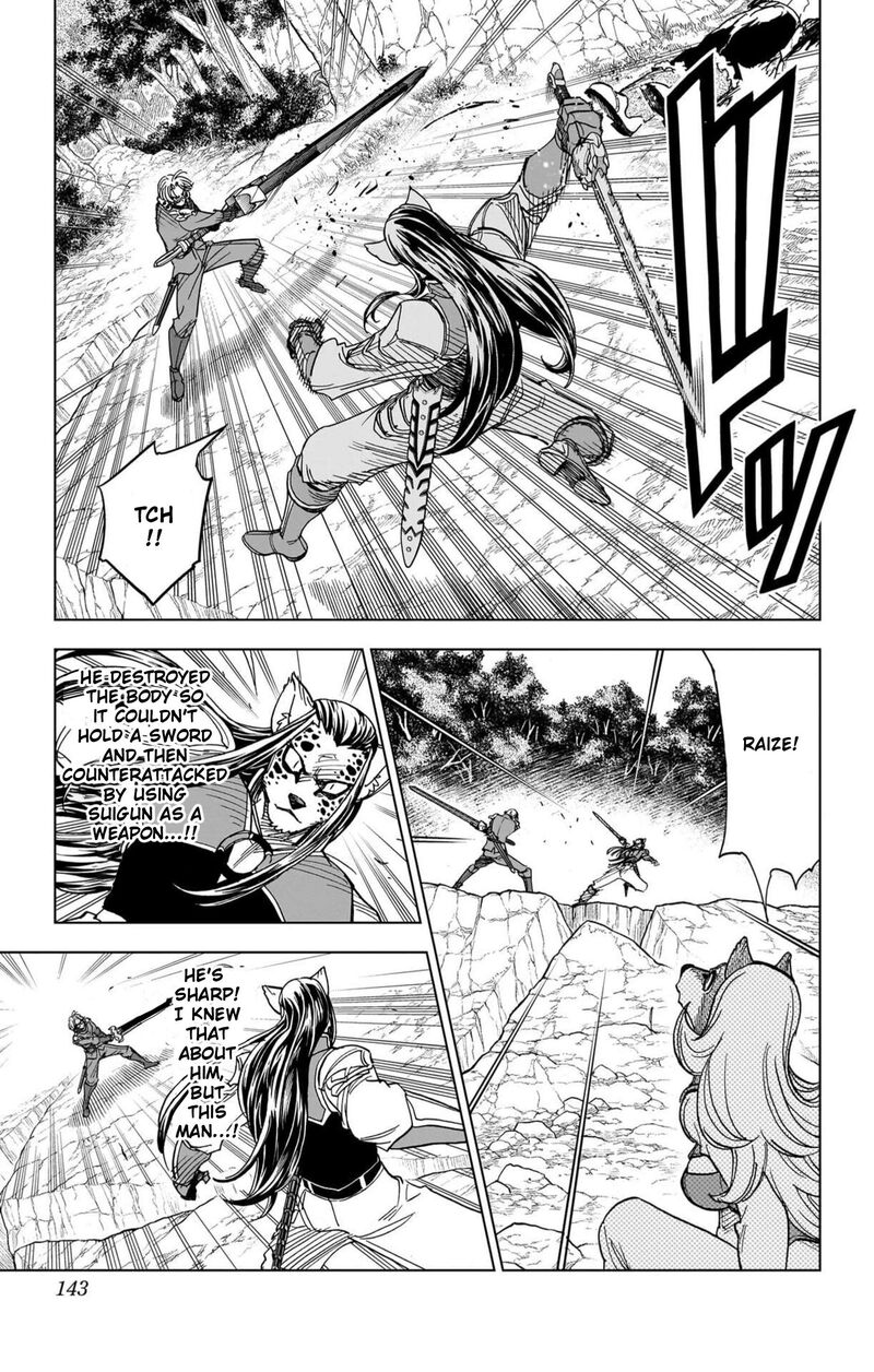 Dragon Quest Dai No Daibouken Yuusha Avan To Gokuen No Maou Chapter 56 Page 3