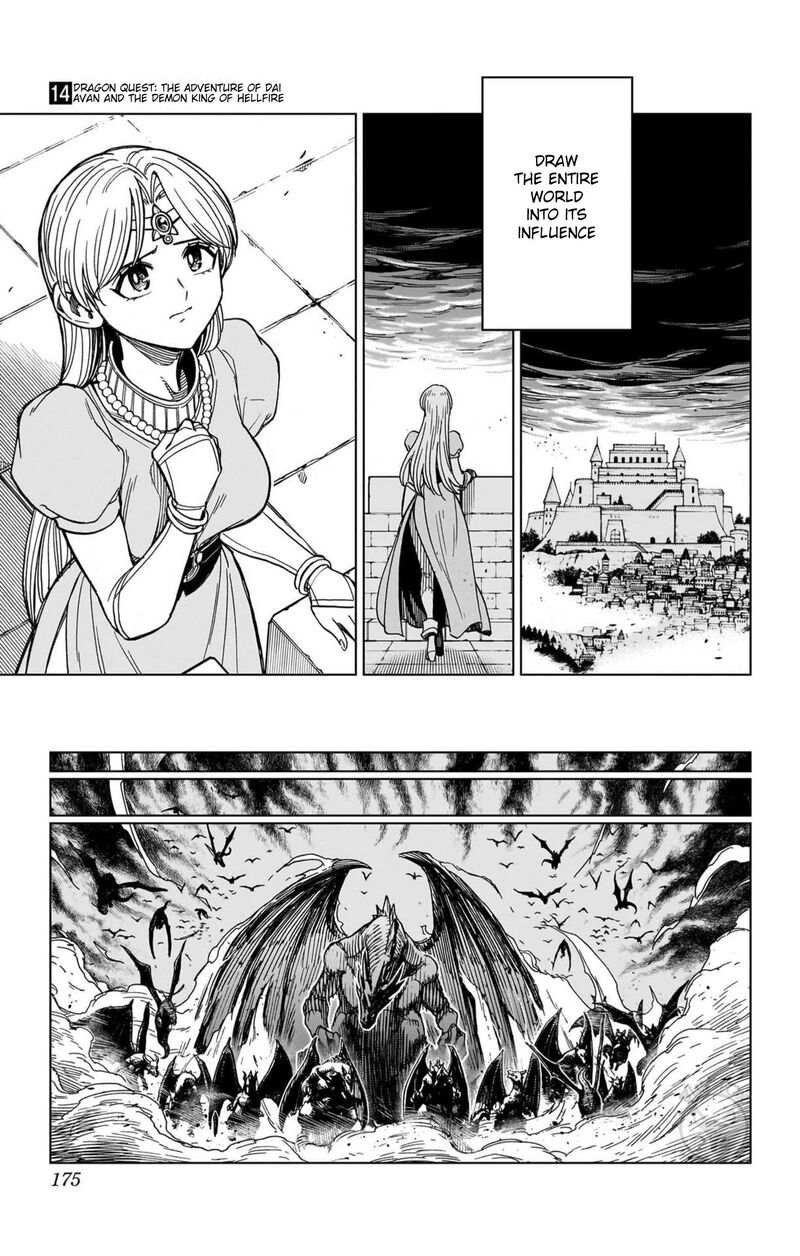 Dragon Quest Dai No Daibouken Yuusha Avan To Gokuen No Maou Chapter 56 Page 32