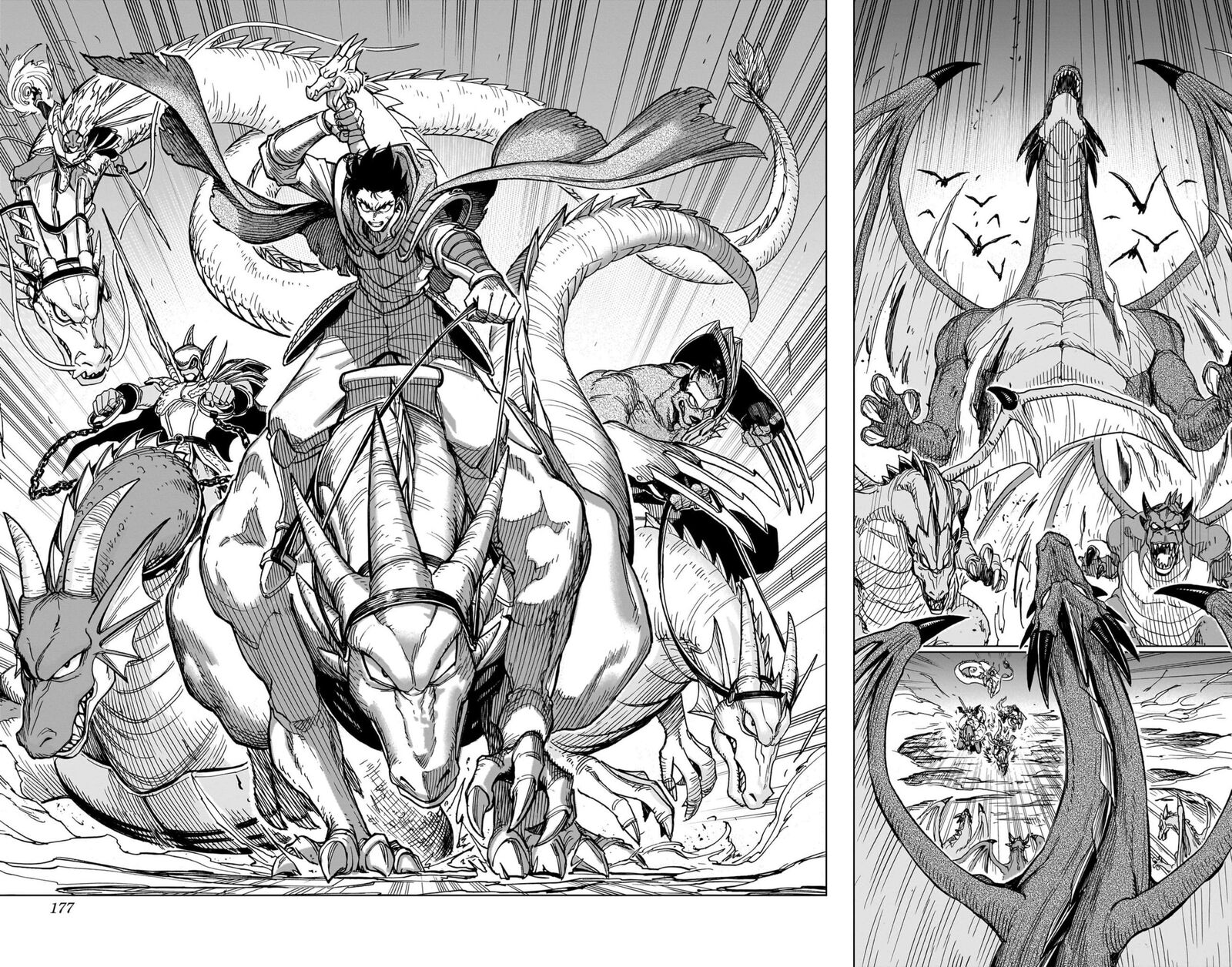 Dragon Quest Dai No Daibouken Yuusha Avan To Gokuen No Maou Chapter 56 Page 33