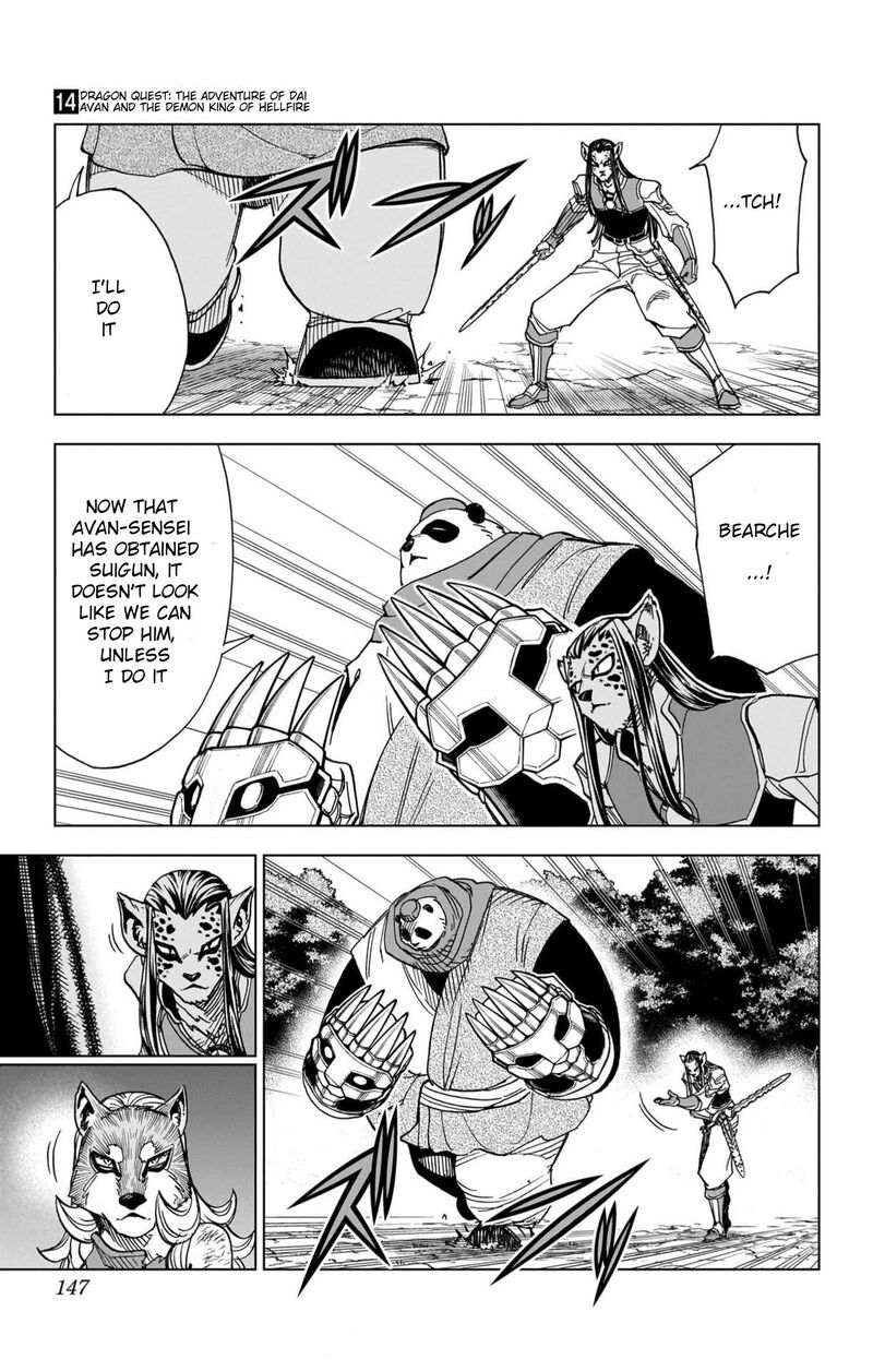 Dragon Quest Dai No Daibouken Yuusha Avan To Gokuen No Maou Chapter 56 Page 7