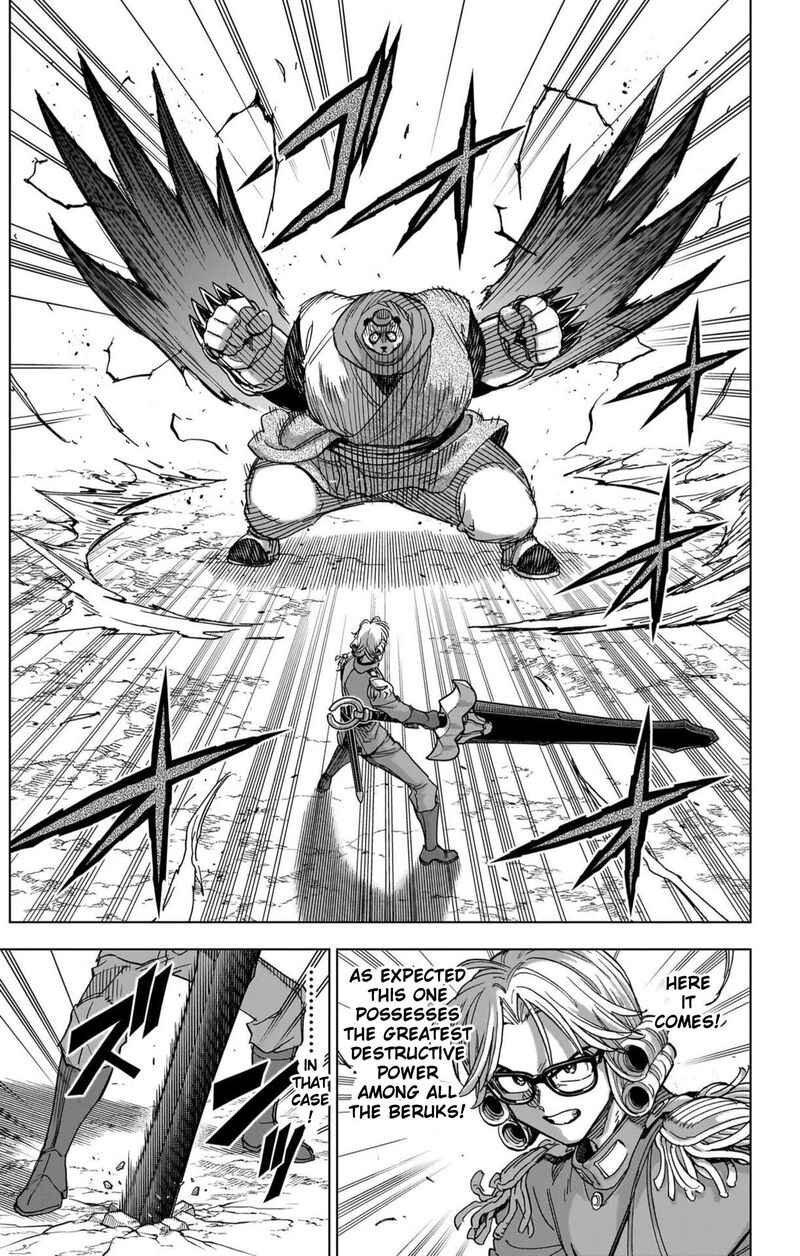 Dragon Quest Dai No Daibouken Yuusha Avan To Gokuen No Maou Chapter 56 Page 9