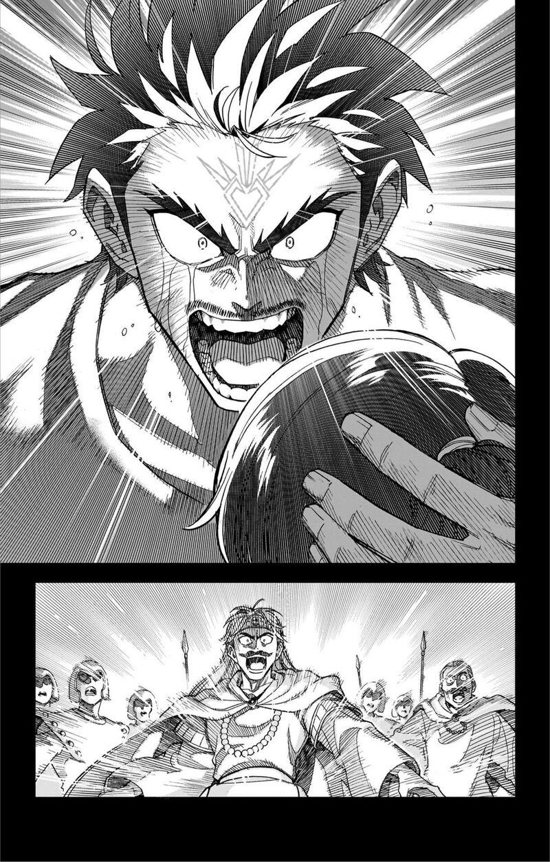 Dragon Quest Dai No Daibouken Yuusha Avan To Gokuen No Maou Chapter 57 Page 14