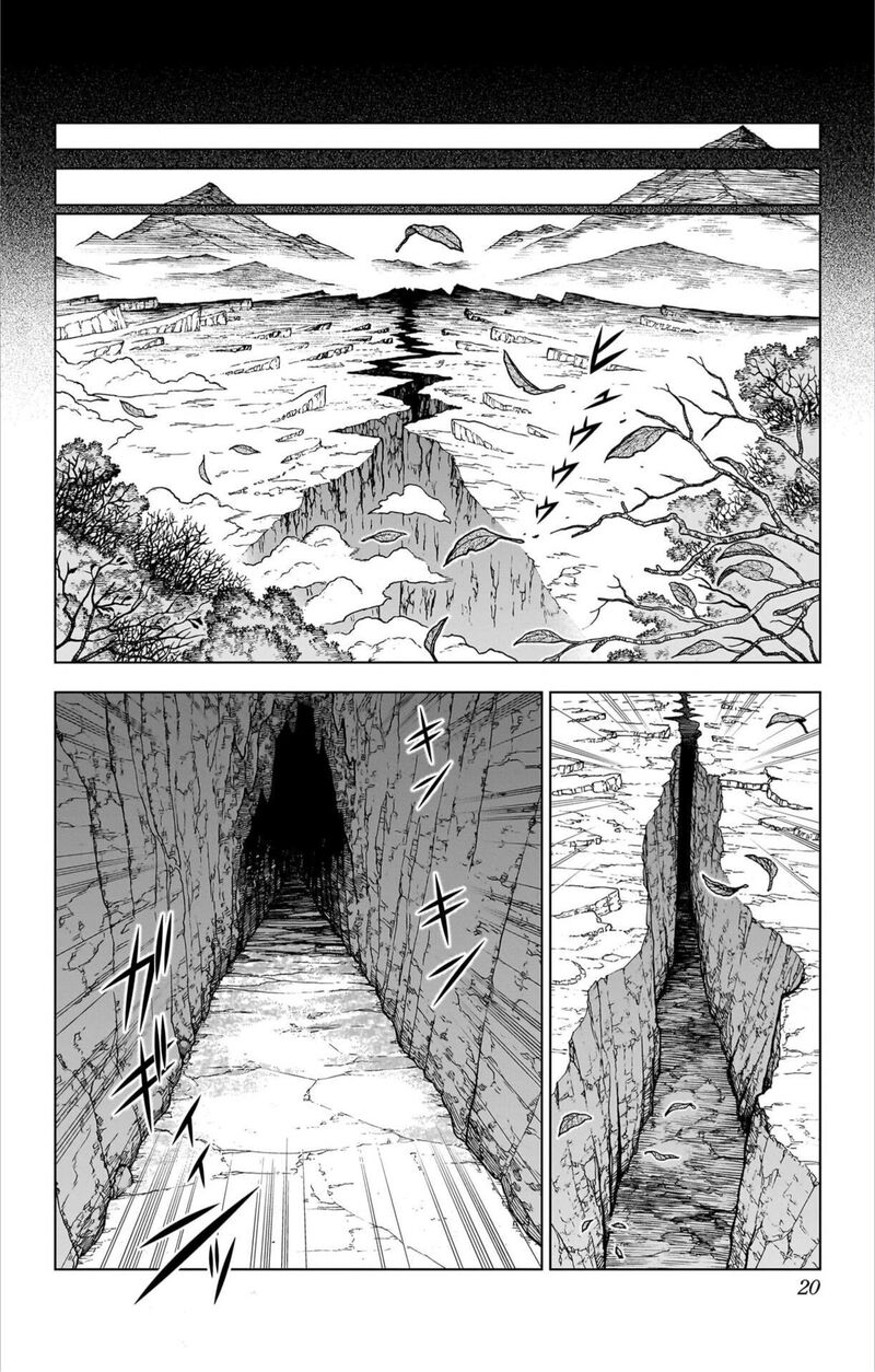 Dragon Quest Dai No Daibouken Yuusha Avan To Gokuen No Maou Chapter 57 Page 19