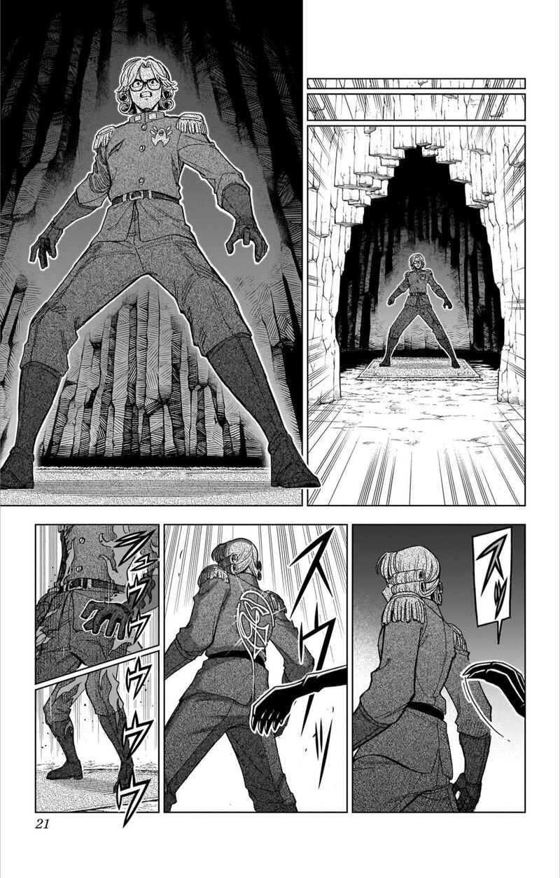 Dragon Quest Dai No Daibouken Yuusha Avan To Gokuen No Maou Chapter 57 Page 20