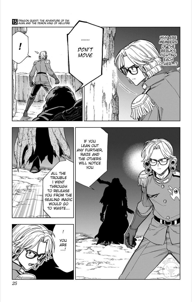 Dragon Quest Dai No Daibouken Yuusha Avan To Gokuen No Maou Chapter 57 Page 24