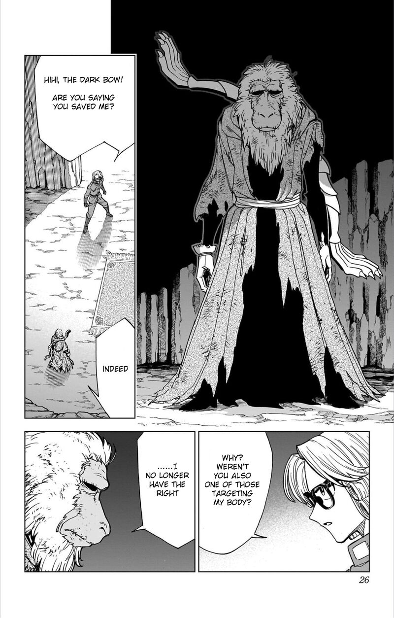 Dragon Quest Dai No Daibouken Yuusha Avan To Gokuen No Maou Chapter 57 Page 25