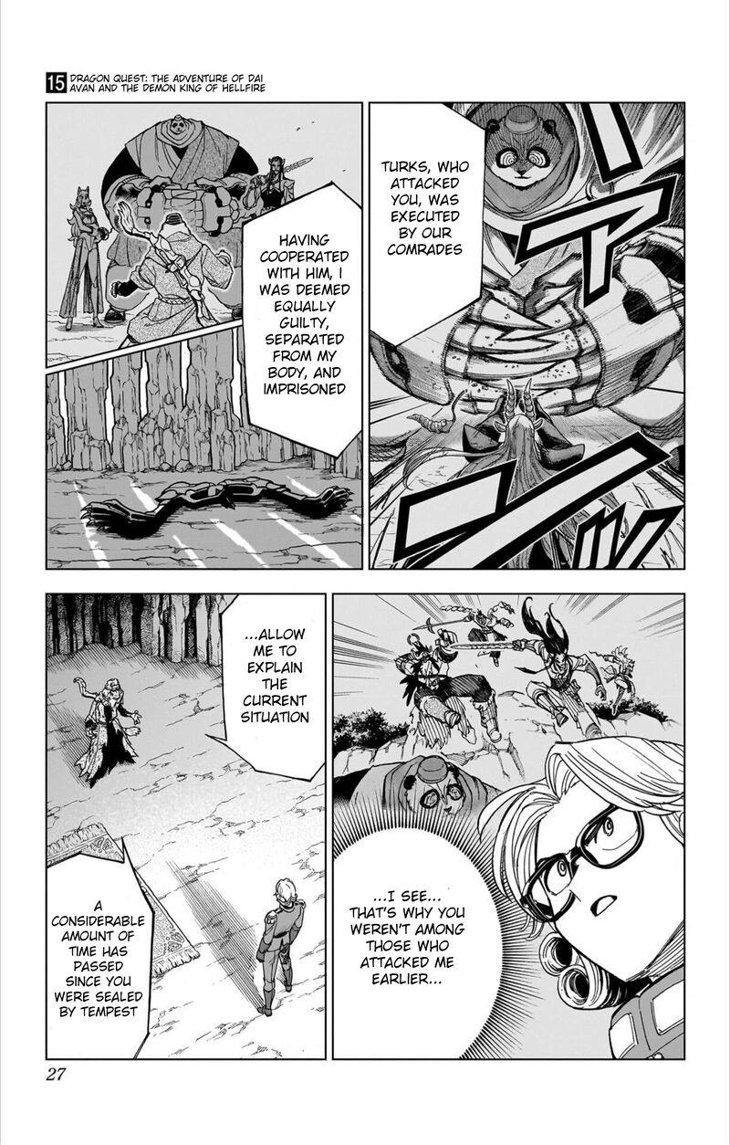 Dragon Quest Dai No Daibouken Yuusha Avan To Gokuen No Maou Chapter 57 Page 26