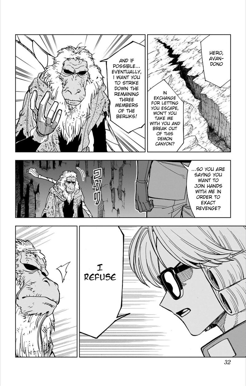 Dragon Quest Dai No Daibouken Yuusha Avan To Gokuen No Maou Chapter 57 Page 31