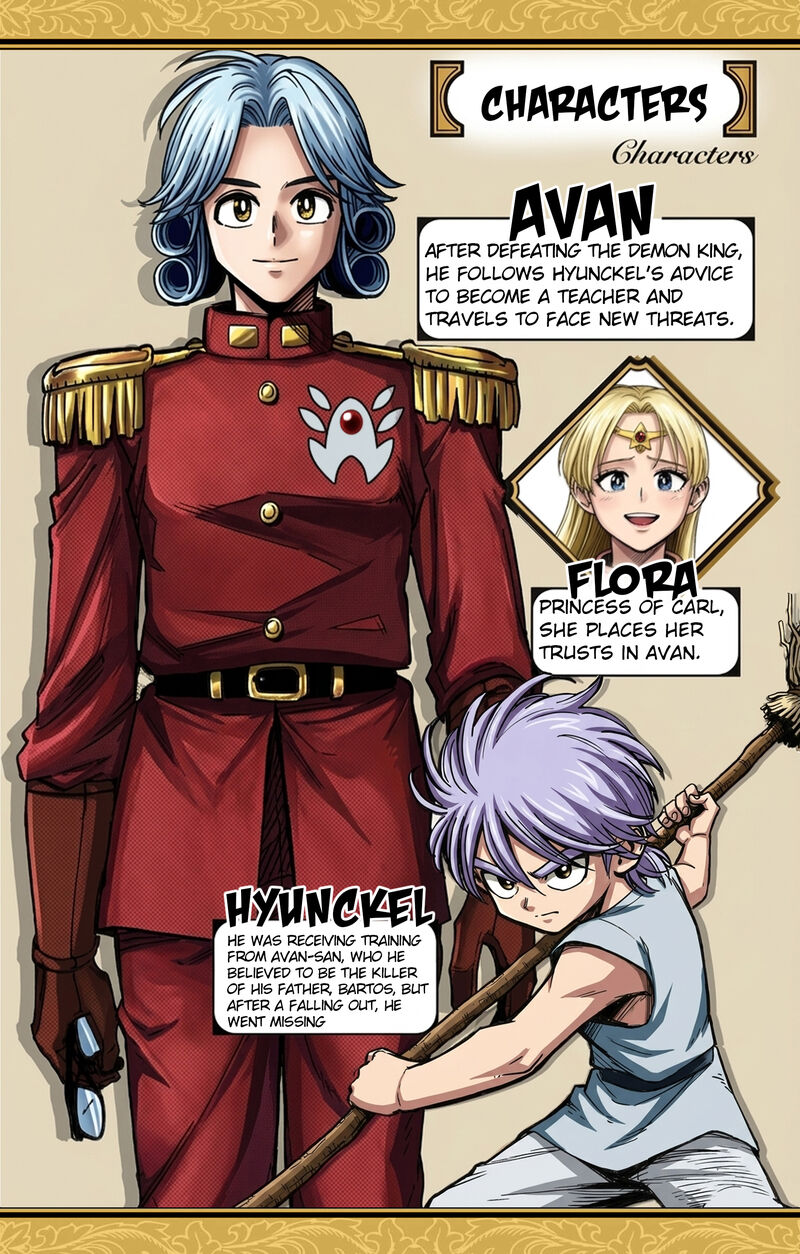 Dragon Quest Dai No Daibouken Yuusha Avan To Gokuen No Maou Chapter 57 Page 5