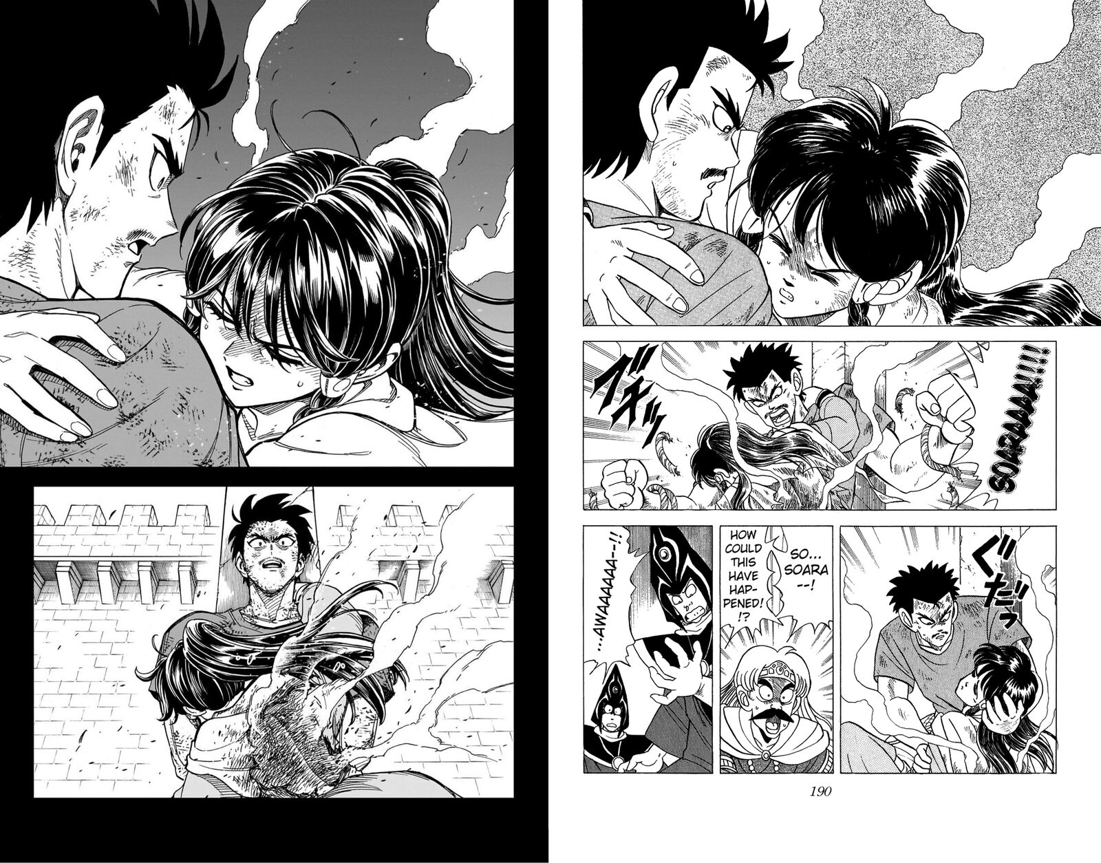 Dragon Quest Dai No Daibouken Yuusha Avan To Gokuen No Maou Chapter 57 Page 55