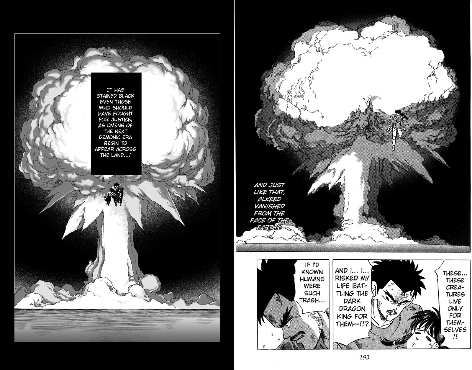 Dragon Quest Dai No Daibouken Yuusha Avan To Gokuen No Maou Chapter 57 Page 58