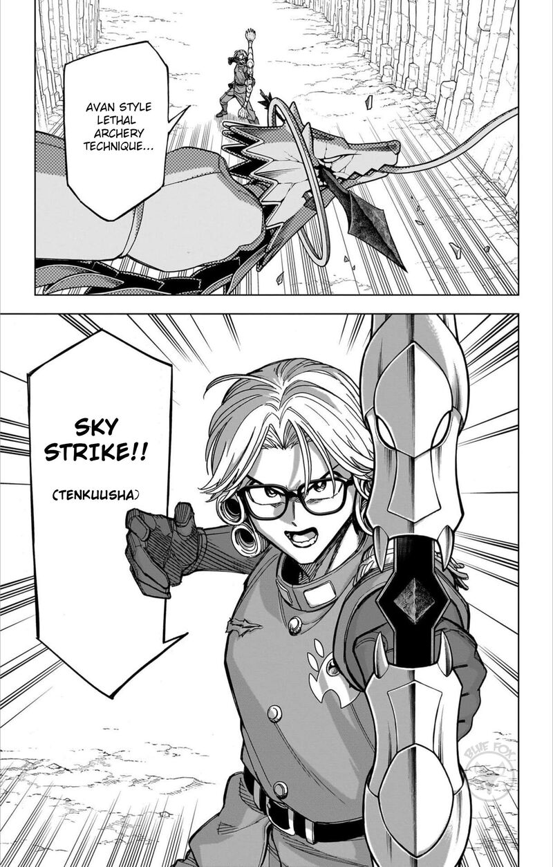 Dragon Quest Dai No Daibouken Yuusha Avan To Gokuen No Maou Chapter 58 Page 13