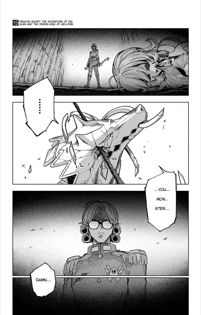 Dragon Quest Dai No Daibouken Yuusha Avan To Gokuen No Maou Chapter 58 Page 15