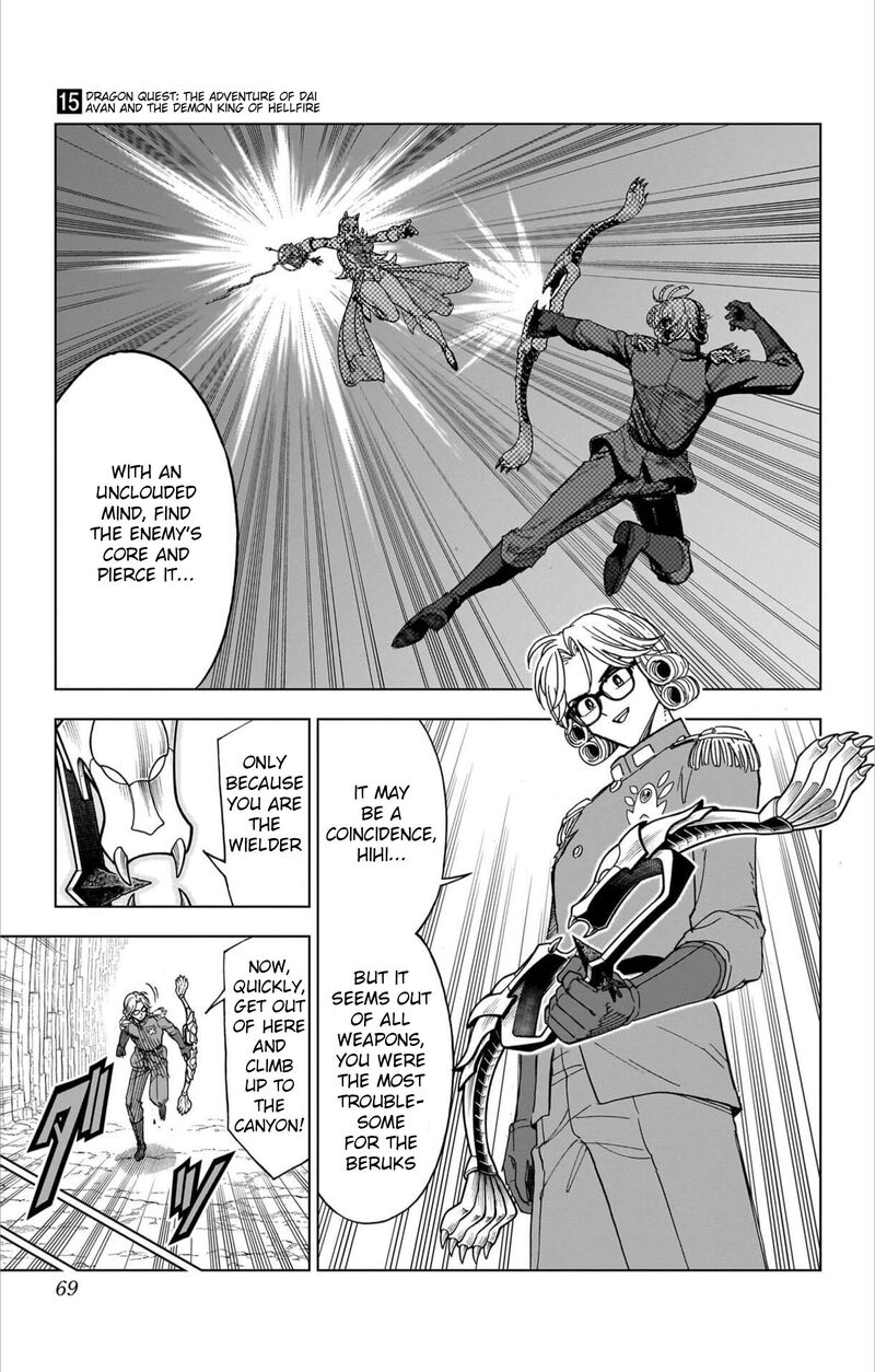 Dragon Quest Dai No Daibouken Yuusha Avan To Gokuen No Maou Chapter 58 Page 17