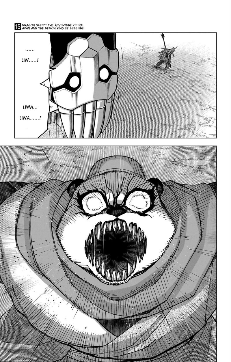 Dragon Quest Dai No Daibouken Yuusha Avan To Gokuen No Maou Chapter 58 Page 19