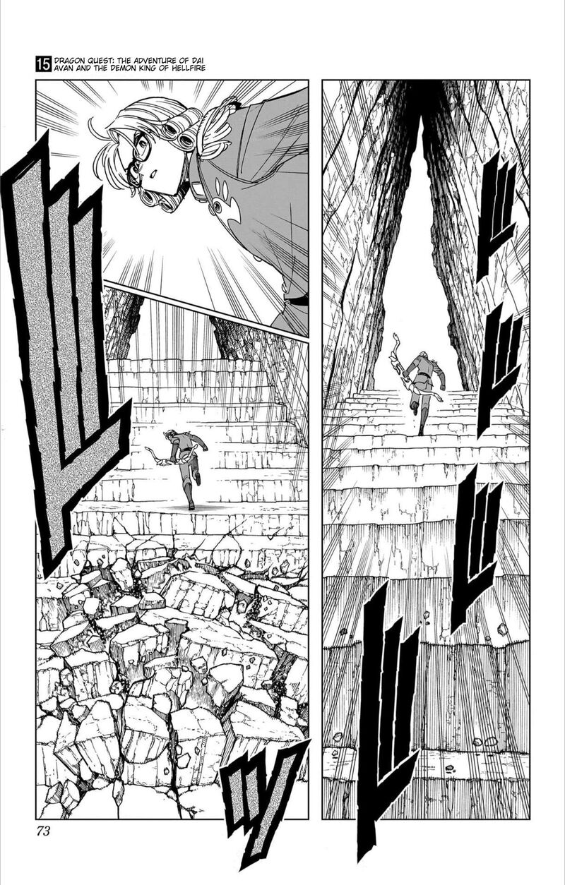 Dragon Quest Dai No Daibouken Yuusha Avan To Gokuen No Maou Chapter 58 Page 21