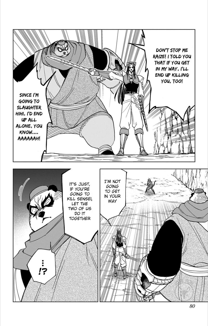 Dragon Quest Dai No Daibouken Yuusha Avan To Gokuen No Maou Chapter 58 Page 27