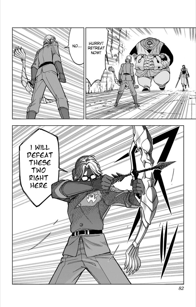 Dragon Quest Dai No Daibouken Yuusha Avan To Gokuen No Maou Chapter 58 Page 29