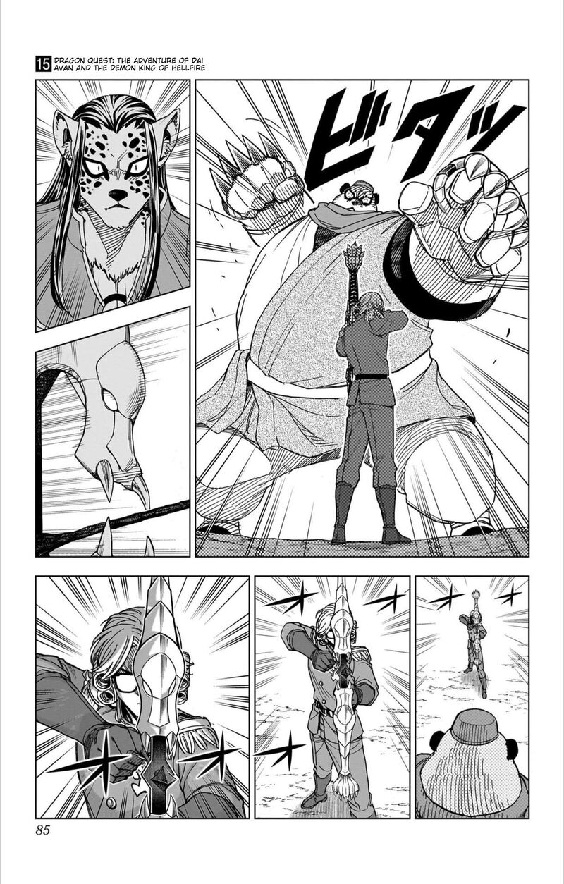 Dragon Quest Dai No Daibouken Yuusha Avan To Gokuen No Maou Chapter 58 Page 32