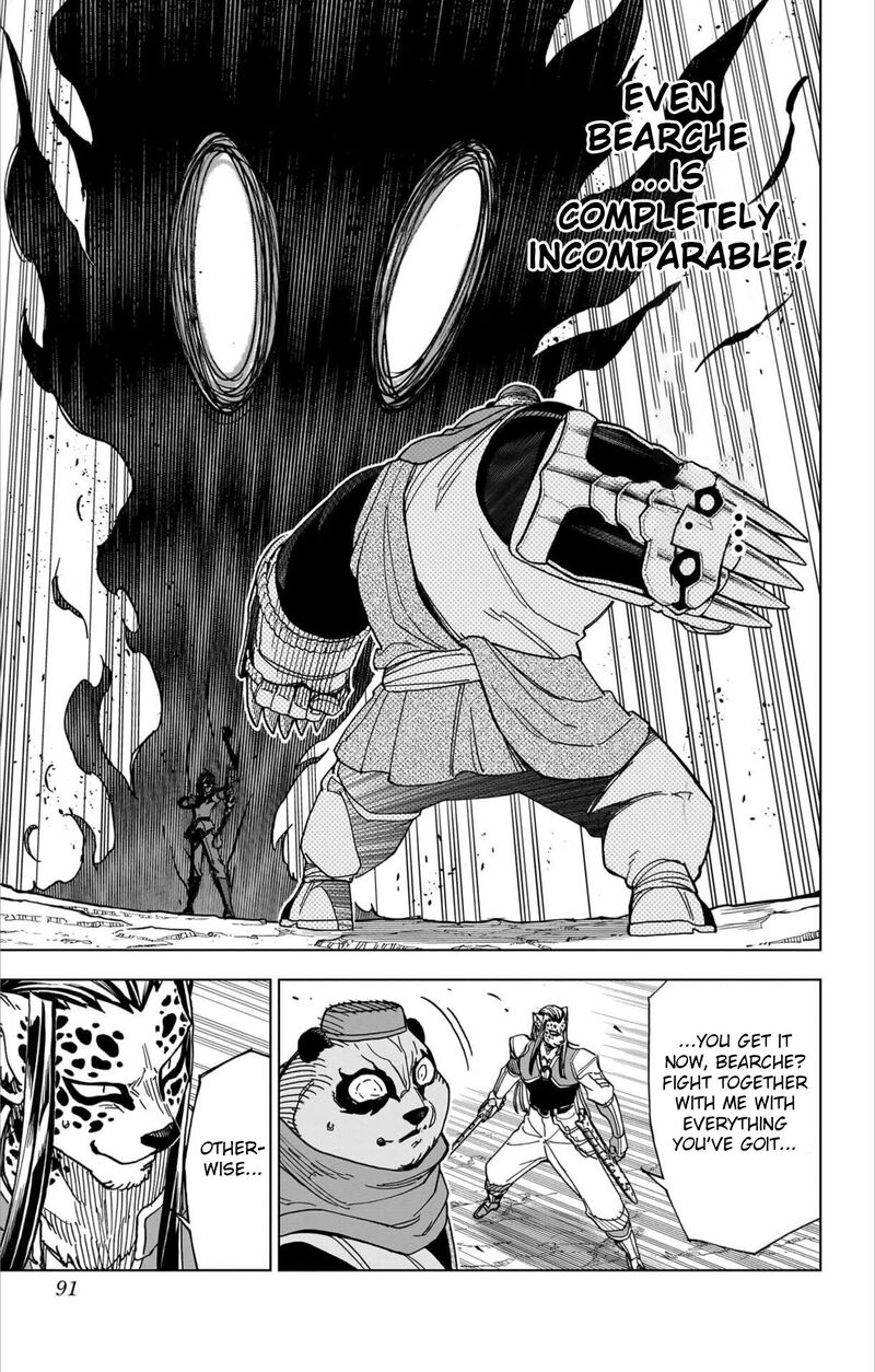 Dragon Quest Dai No Daibouken Yuusha Avan To Gokuen No Maou Chapter 58 Page 38