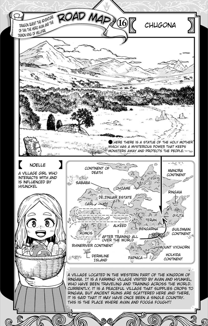 Dragon Quest Dai No Daibouken Yuusha Avan To Gokuen No Maou Chapter 58 Page 40