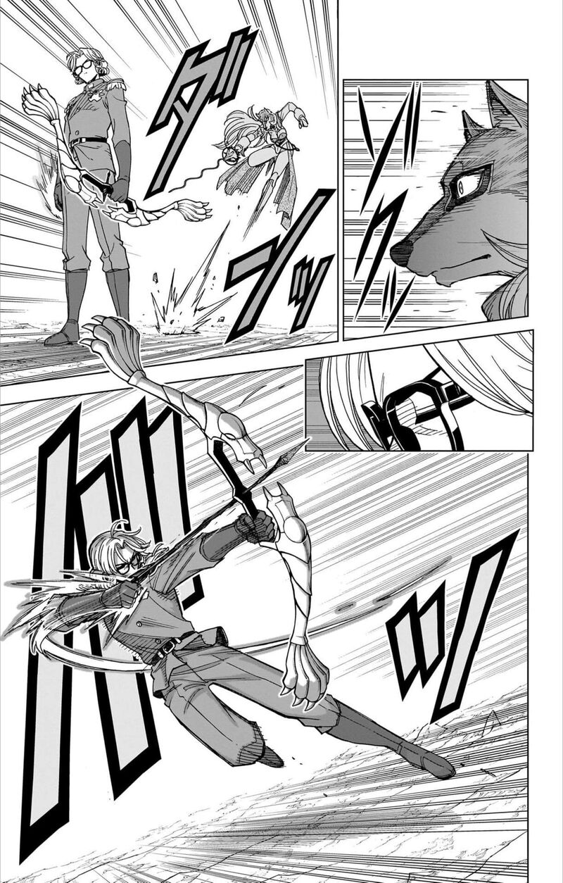 Dragon Quest Dai No Daibouken Yuusha Avan To Gokuen No Maou Chapter 58 Page 9