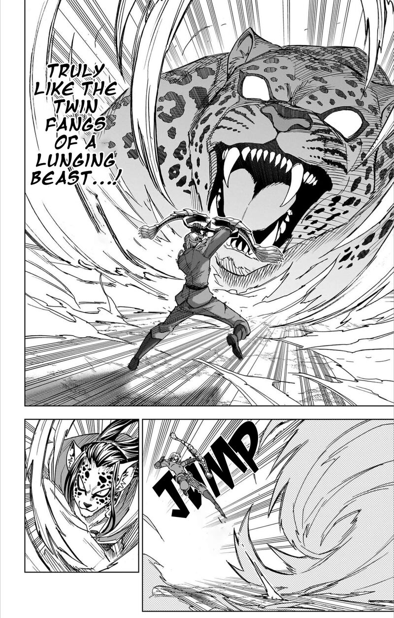 Dragon Quest Dai No Daibouken Yuusha Avan To Gokuen No Maou Chapter 59 Page 13