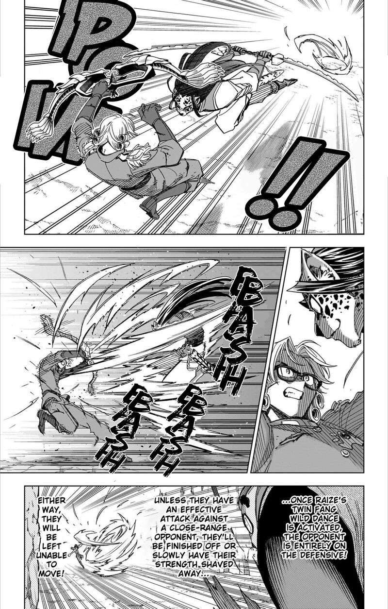 Dragon Quest Dai No Daibouken Yuusha Avan To Gokuen No Maou Chapter 59 Page 14