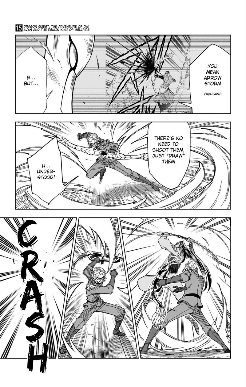 Dragon Quest Dai No Daibouken Yuusha Avan To Gokuen No Maou Chapter 59 Page 16