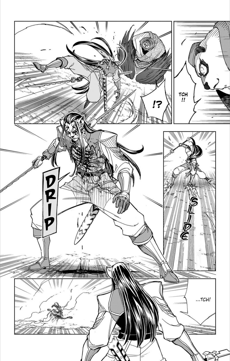 Dragon Quest Dai No Daibouken Yuusha Avan To Gokuen No Maou Chapter 59 Page 17