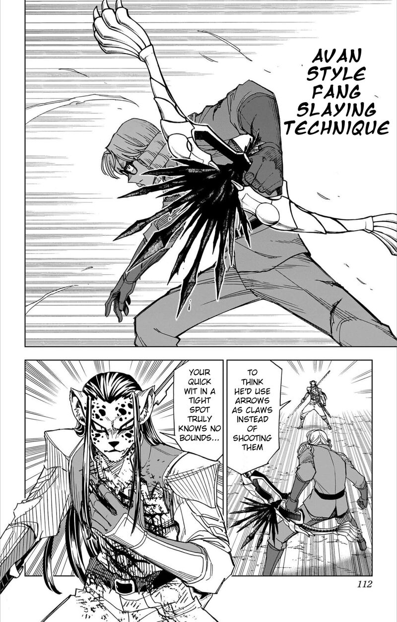 Dragon Quest Dai No Daibouken Yuusha Avan To Gokuen No Maou Chapter 59 Page 19