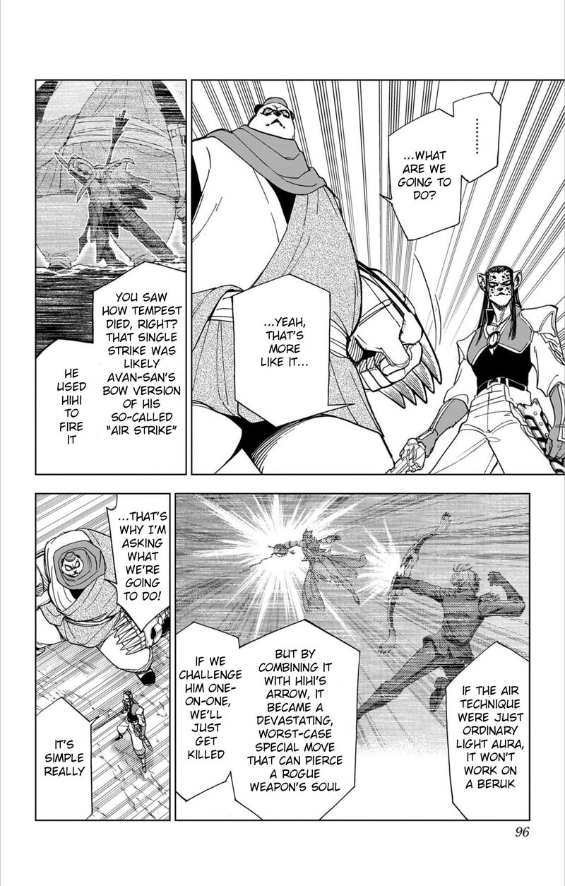 Dragon Quest Dai No Daibouken Yuusha Avan To Gokuen No Maou Chapter 59 Page 3